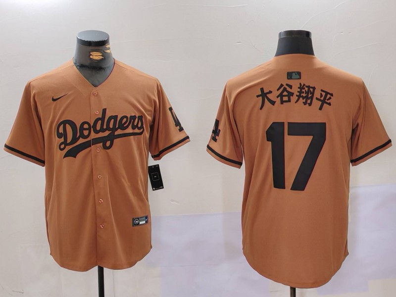 Men Los Angeles Dodgers #17 Ohtani army green joint name 2024 Nike MLB Jersey style 1->los angeles dodgers->MLB Jersey